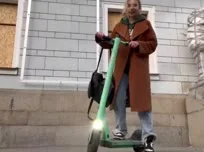 Ride follow the city